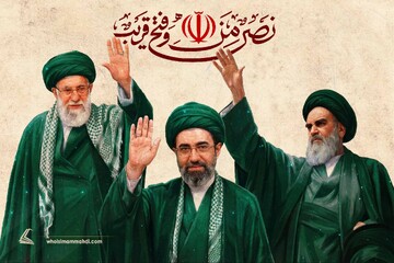 از بداهت تا اجرا؛ چرا ولایتِ فقیه یک ضرورتِ عقلی است؟