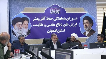 هفته دفاع مقدس با محور روایت شهدا در اصفهان برگزار می‌شود