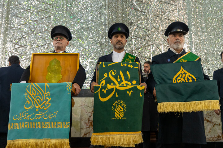 آیین خطبه‌خوانی میلاد حضرت عبدالعظیم(ع) با حضور خادمان حرم بانوی کرامت