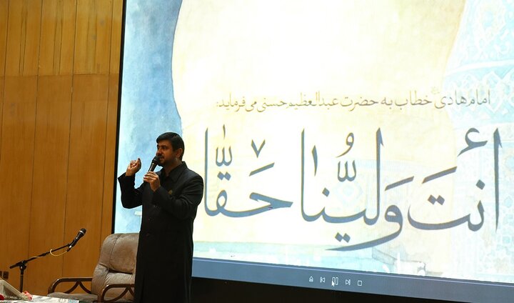 تصاویر/ برگزاری جشن هیئت بانوان به مناسبت ولادت حضرت عبدالعظیم(ع)