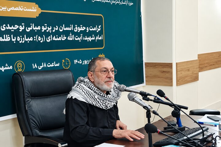 باید با اعتماد به‌نفس در برابر نظام سلطه ایستادگی کنیم/ مسئله غزه آزمونی برای موضع انسان در برابر ظلم است