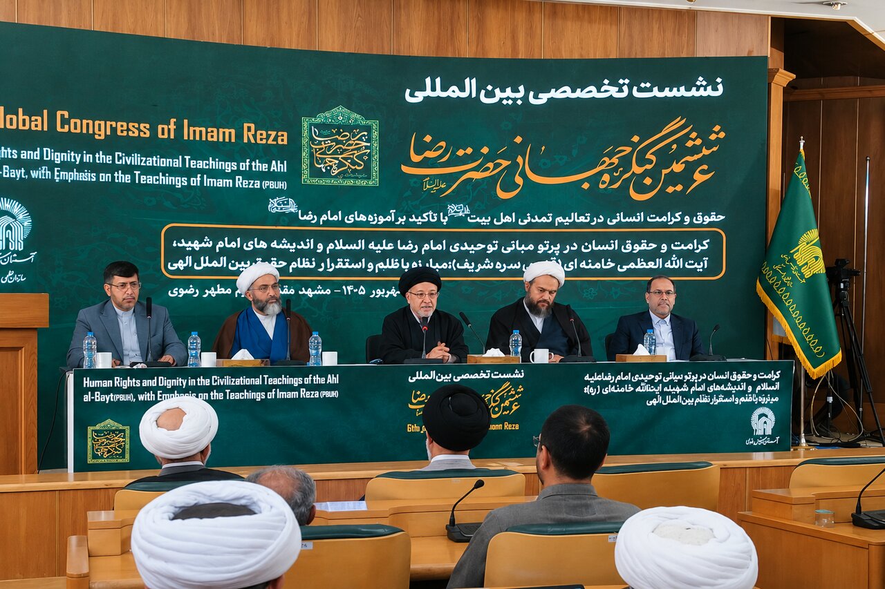 بازخوانی معارف امام رضا(ع) باید متناسب با مسائل روز جهان باشد