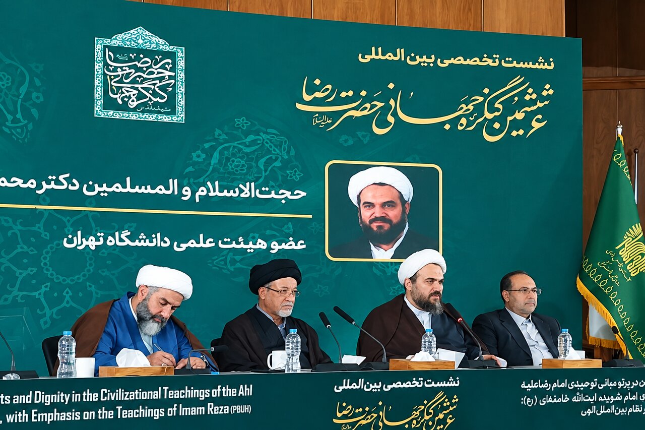 فرهنگ شهادت در سیره امام رضا(ع) بر ایمان و استقامت استوار است/ رهبر شهید فرهنگ شهادت را در مکتب امام رضا(ع) آموخت