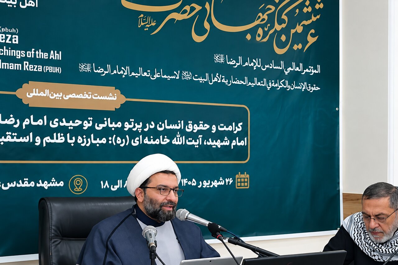 معارف رضوی ظرفیت تبیین جهاد، مقاومت و مقابله با ظلم را دارد