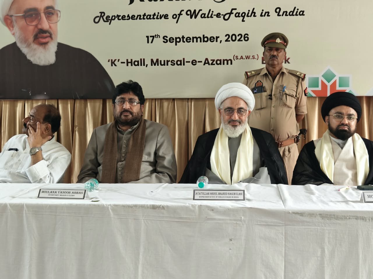 شیعہ کالج لکھنؤ کو علم، بین المذاہب گفتگو اور انسانی اقدار کا مرکز بنانا ہوگا: نمائندگی ولی فقیہ ہندوستان