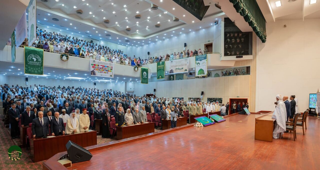 Nouakchott Conference explores prophetic guidance in managing diversity and difference