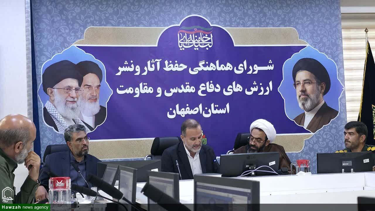 هفته دفاع مقدس با محور روایت شهدا در اصفهان برگزار می‌شود