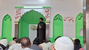 امام حسن عسکریؑ کی سیرت دین کی حفاظت اور غیبت کے دور کی تیاری کا درس ہے: مولانا سید مہدی عباس زیدی