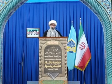 مطالبه مردم از مسئولان؛ اطاعت از رهبری و ایستادگی در برابر دشمن