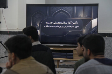تصاویر/ آغاز سال تحصیلی در مدرسه علمیه کنگان