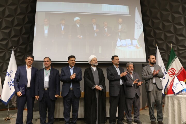همایش ملی آینده پژوهی و علوم انسانی