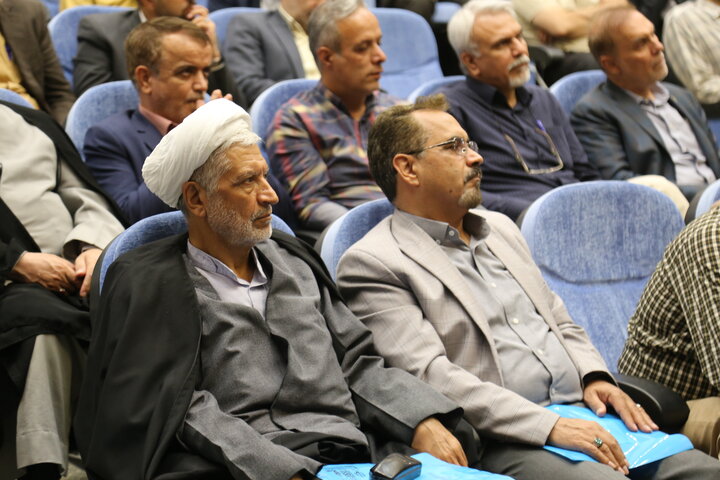 همایش ملی آینده پژوهی و علوم انسانی