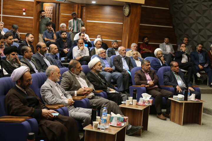 همایش ملی آینده پژوهی و علوم انسانی