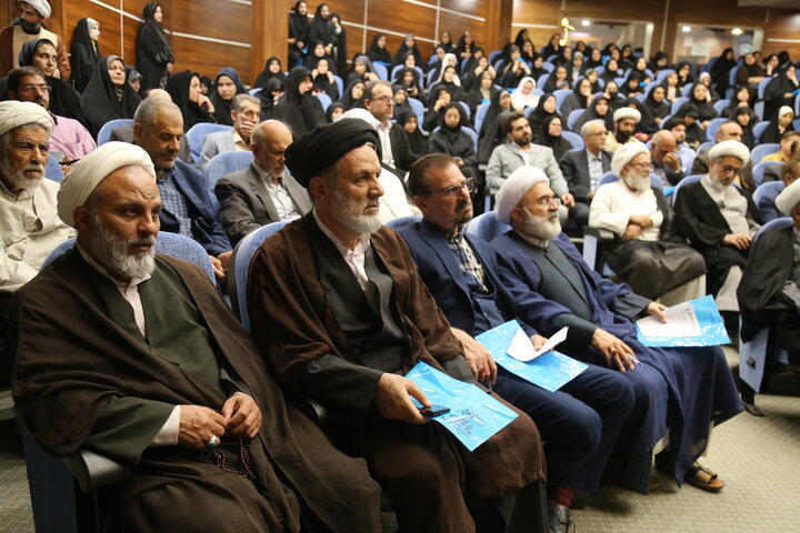 همایش ملی آینده پژوهی و علوم انسانی