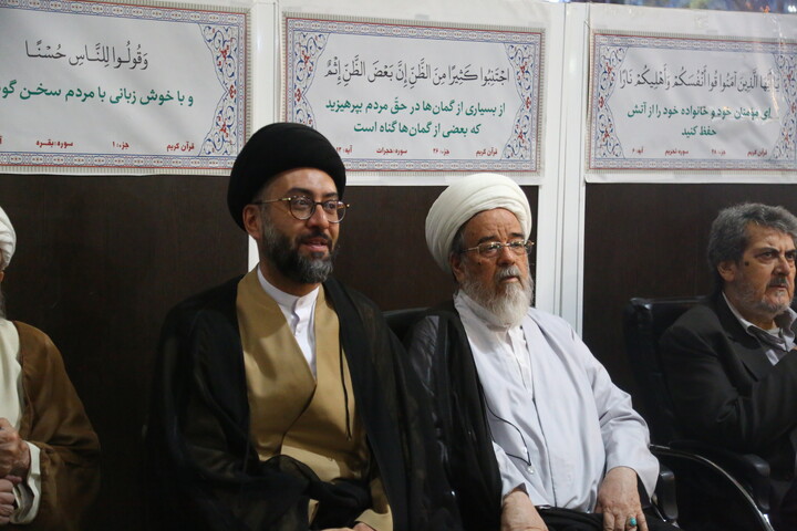 تصاویر/ جشن بزرگ میلاد حضرت امام حسن عسکری (ع)