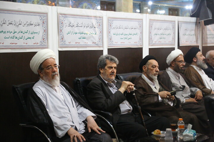 تصاویر/ جشن بزرگ میلاد حضرت امام حسن عسکری (ع)