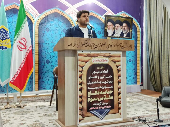 تصاویر/ نماز عبادی سیاسی جمعه کاشان