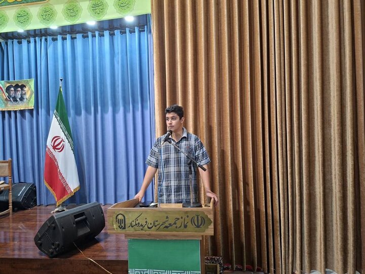 تصاویر/ نماز جمعه شهرستان فریدونکنار