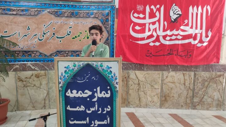 تصاویر/اقامه نماز جمعه الیگودرز