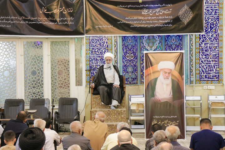 تصاویر/ مراسم ختم حجت‌الاسلام‌والمسلمین حسین غیب غلامی در قم