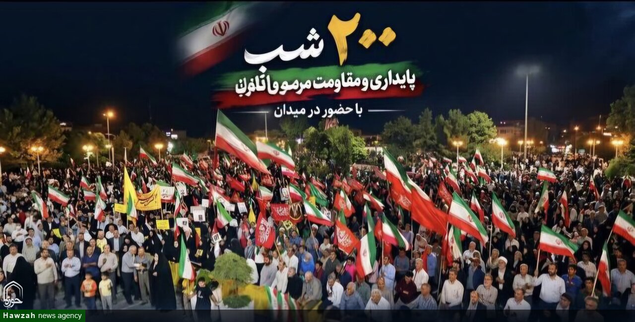 دویست شب خیابان‌ها زیر پرچم ایران یکرنگ شدند