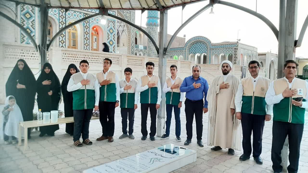معرفت‌افزایی خادمیاران نوجوان آران و بیدگل با محوریت فرهنگ ایثار و شهادت