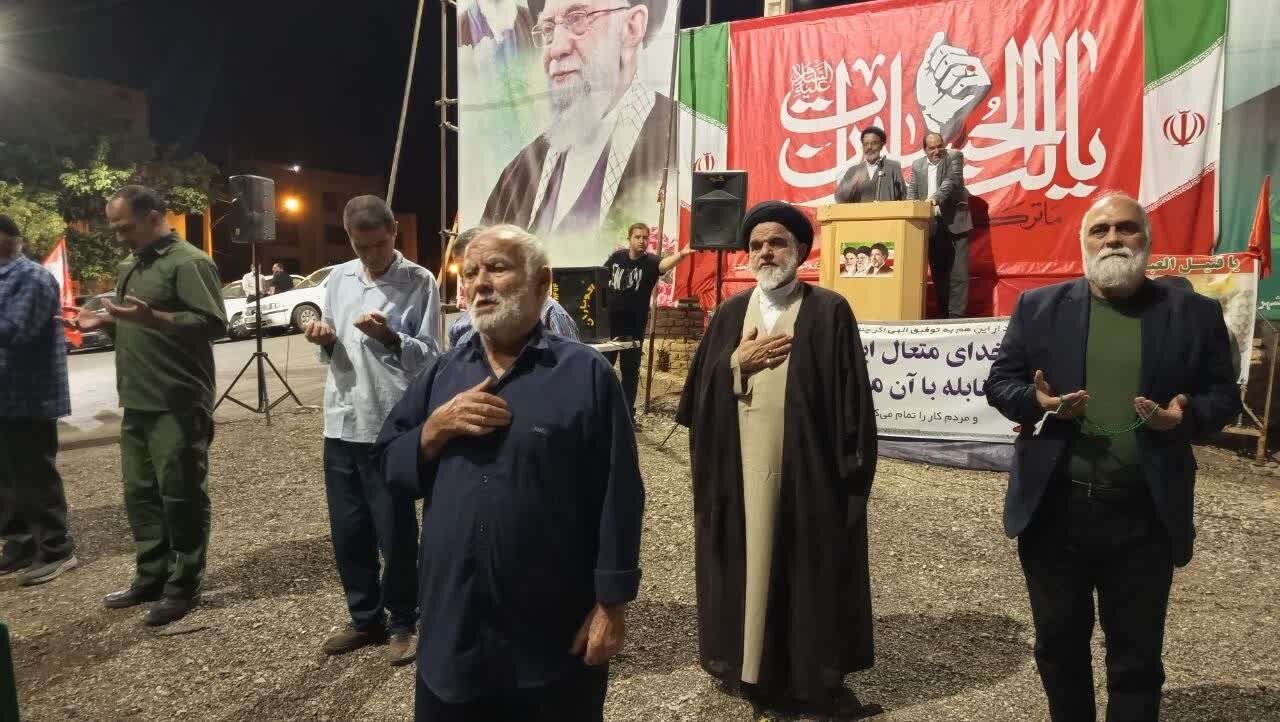 دویست شب از حضوری که در تاریکی گم نشد و از امیدی که با گذر زمان خاموش نشد