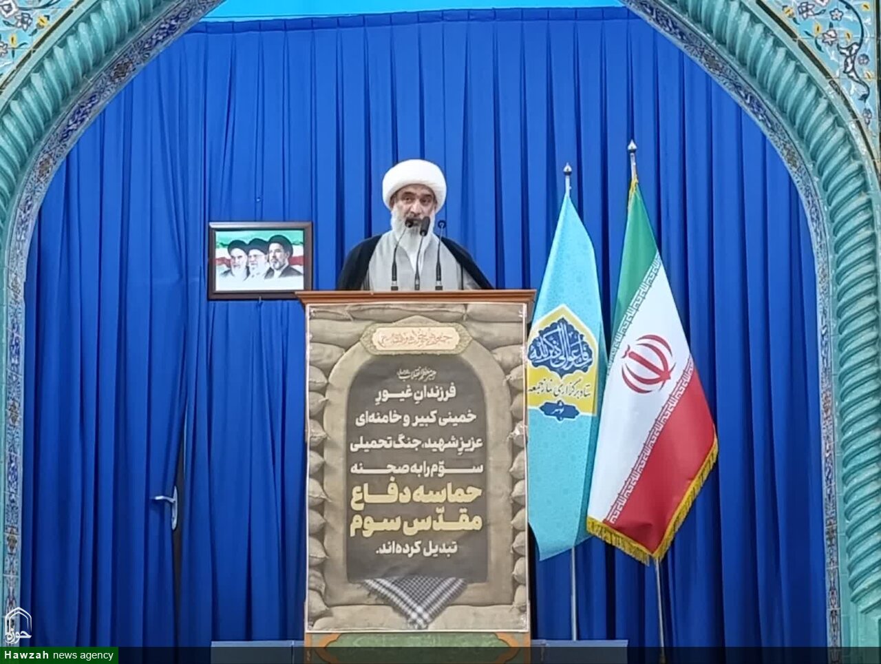 مطالبه مردم از مسئولان؛ اطاعت از رهبری و ایستادگی در برابر دشمن