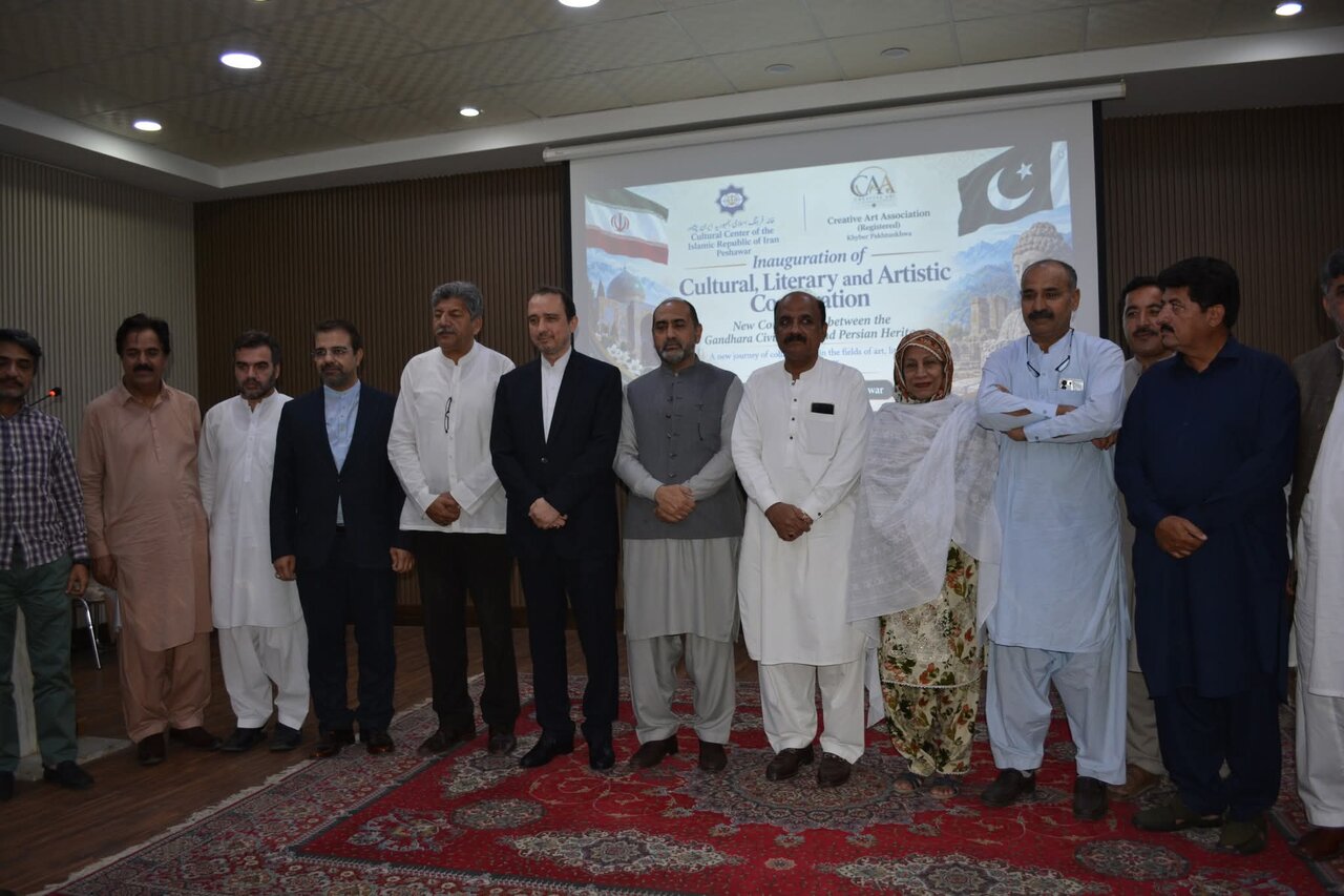 خانۂ فرہنگ ایران پشاور اور کریٹیو آرٹ ایسوسی ایشن خیبر پختونخوا کے درمیان ثقافتی، ادبی و سیاحتی تعاون کا باقاعدہ آغاز