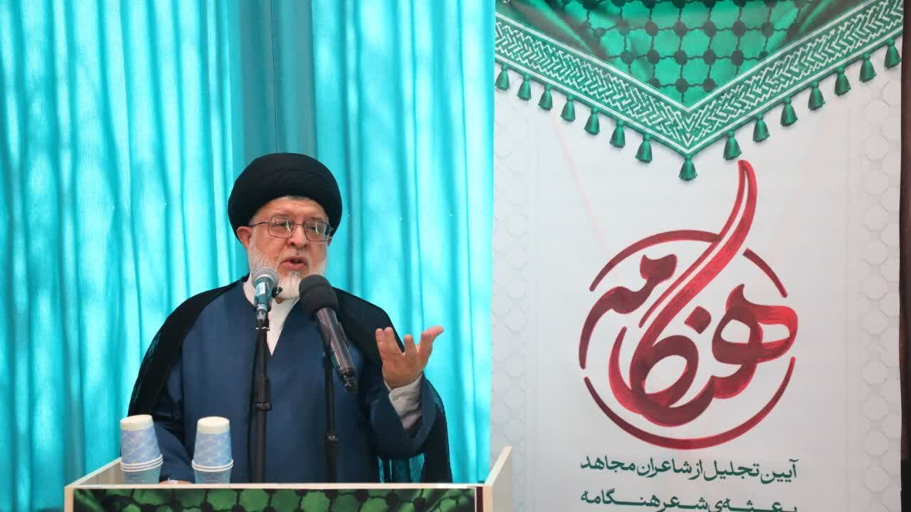 تجلیل از شاعران مجاهد «بعثت شعر هنگامه»