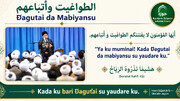 Darasin Akhlaƙ | Alamar Farko ta Ɗagutu da Mabiyansa: Me Ya Sa Bai Kamata Mu Yaudaru da Ɗagutai ba?
