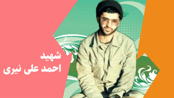 نماز اول وقتش رو ترک نکرد؛ خدا هم هوایش را داشت