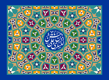 جشن میلاد امام حسن عسکری(ع) در آستان مقدس امامزاده جمال غریب(ع) برگزار می‌شود