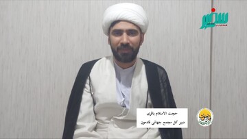 Cleric calls for Islamic Ummah to rise against US, Israel