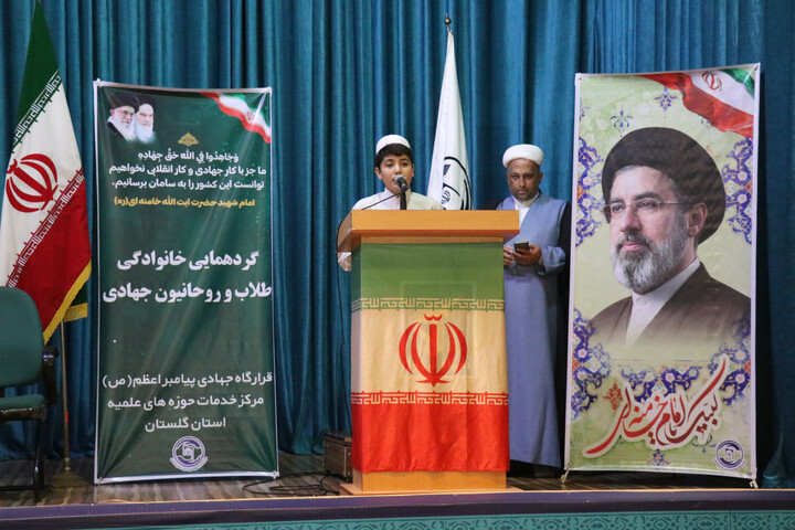 تصاویر / گردهمایی خانوادگی طلاب و روحانیون قرارگاه جهادی پیامبر اعظم (ص) در گلستان