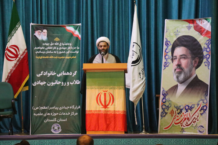 تصاویر / گردهمایی خانوادگی طلاب و روحانیون قرارگاه جهادی پیامبر اعظم (ص) در گلستان
