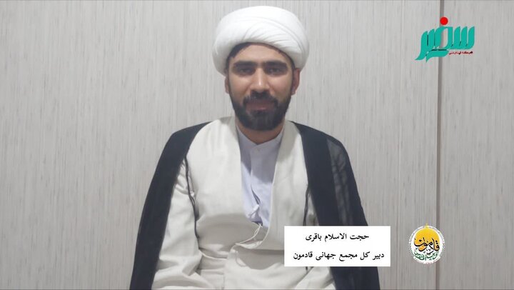 Cleric calls for Islamic Ummah to rise against US, Israel
