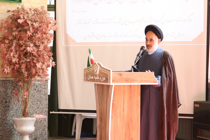 تصاویر/ برگزاری نماز جماعت و درس اخلاق آیت الله موسوی اصفهانی