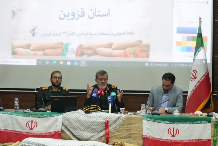 تصاویر /نشست فرمانده سپاه استان قزوین با اصحاب رسانه استان قزوین