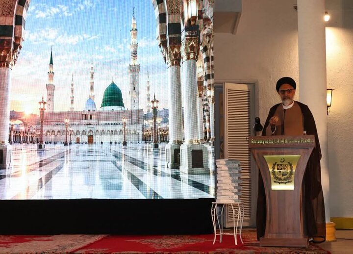 تہران میں پاکستانی سفارت خانے کی جانب سے سیرت النبیؐ کانفرنس کا انعقاد/ایرانی اہم شخصیات شریک