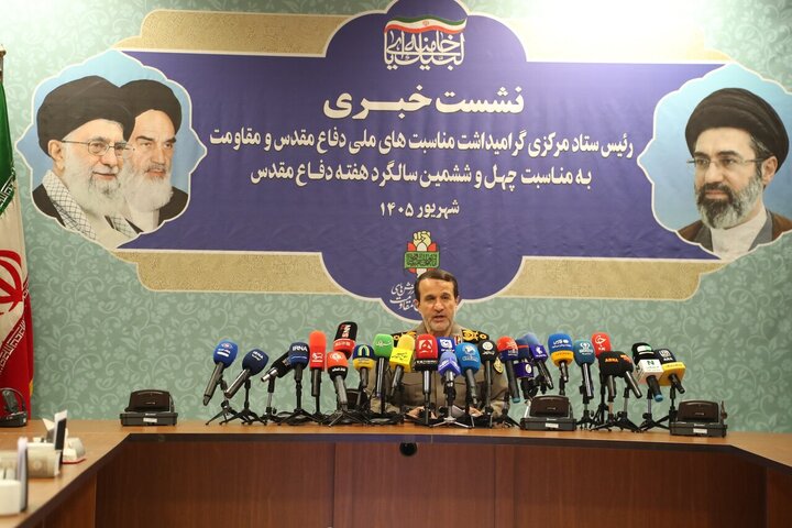 تصاویر/ نشست خبری چهل و ششمین سالگرد هفته دفاع مقدس