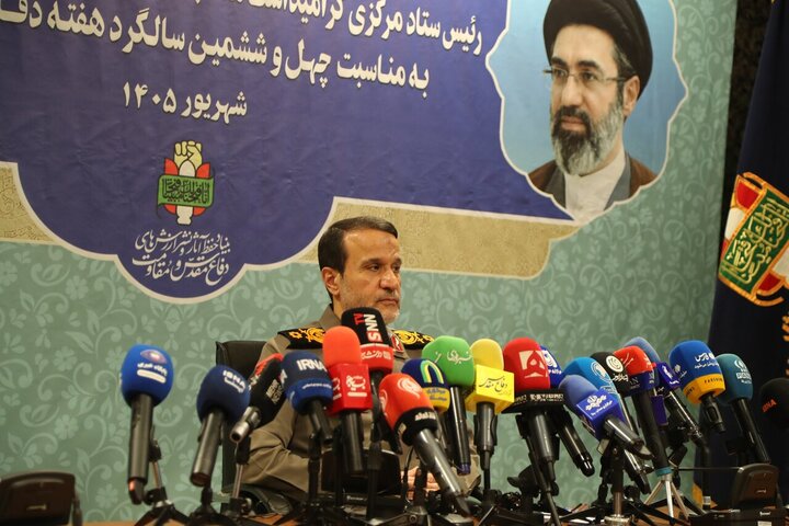 تصاویر/ نشست خبری چهل و ششمین سالگرد هفته دفاع مقدس