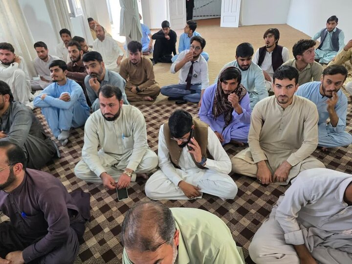 اسلامک انسٹیٹیوٹ پاراچنار