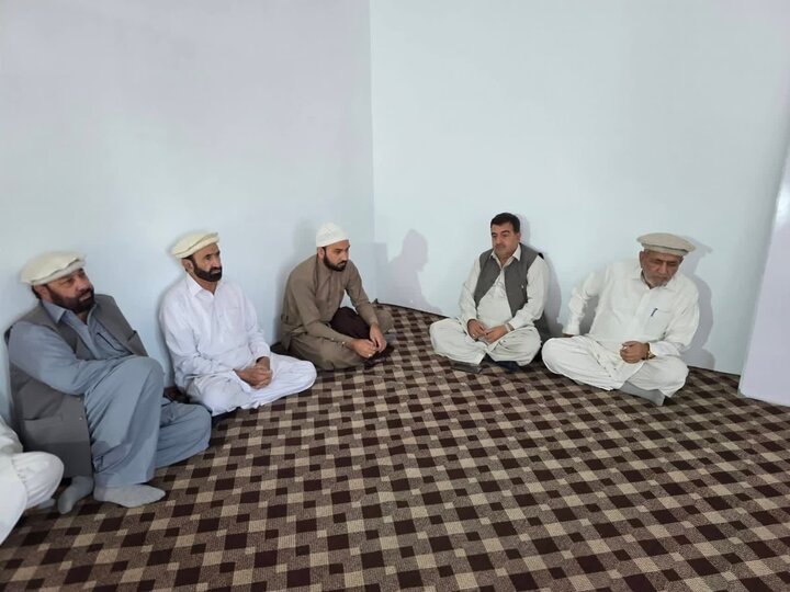 اسلامک انسٹیٹیوٹ پاراچنار