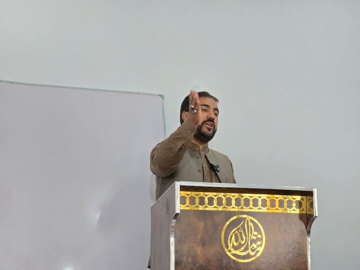 اسلامک انسٹیٹیوٹ پاراچنار