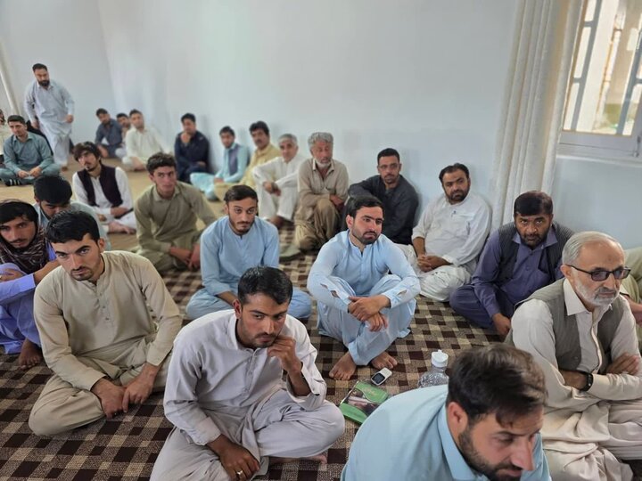 اسلامک انسٹیٹیوٹ پاراچنار