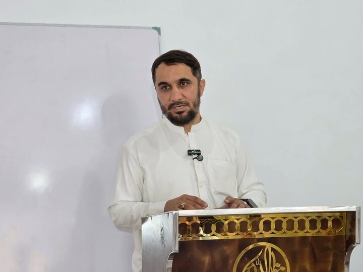 اسلامک انسٹیٹیوٹ پاراچنار