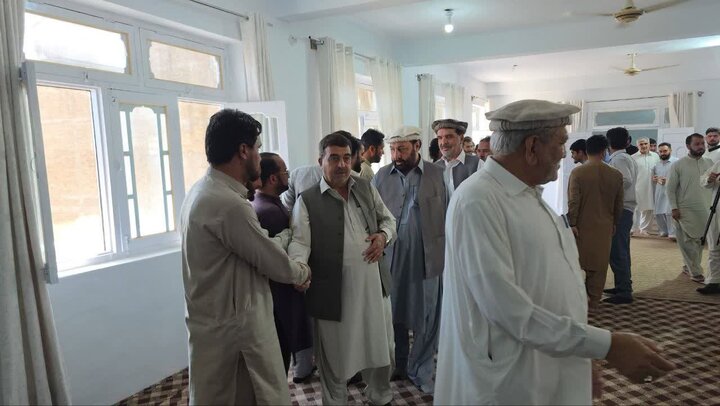 اسلامک انسٹیٹیوٹ پاراچنار