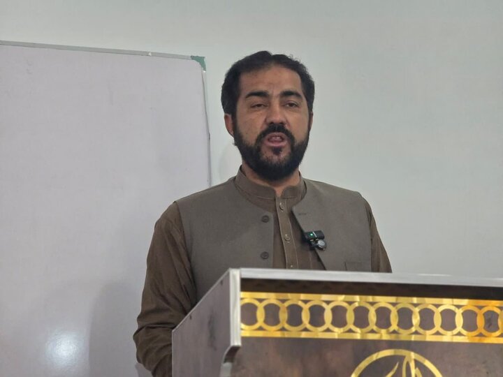 اسلامک انسٹیٹیوٹ پاراچنار