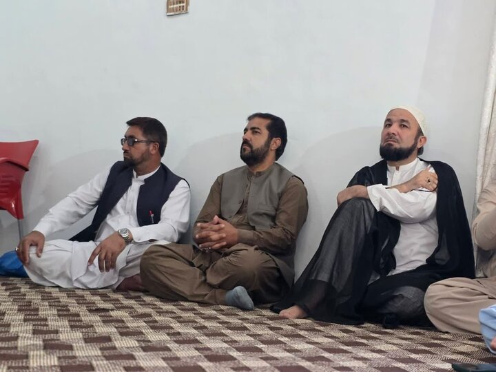 اسلامک انسٹیٹیوٹ پاراچنار